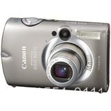 Canon PowerShot SD900 (Sold)
